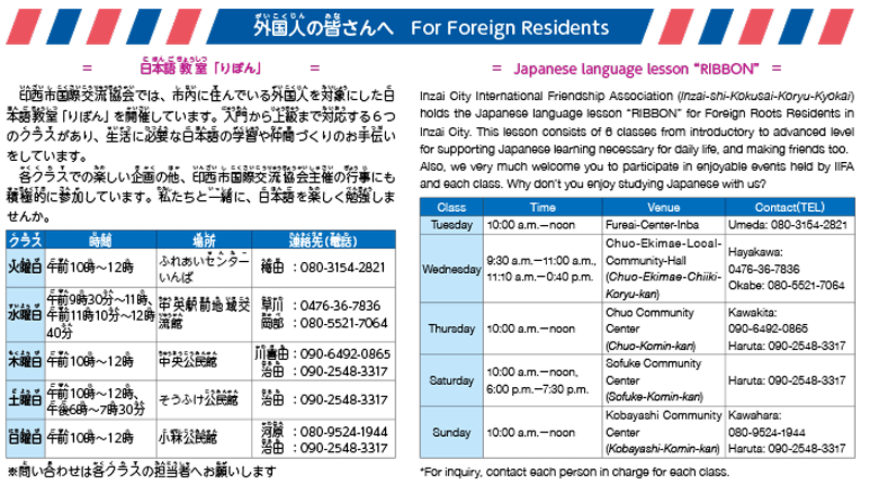 10月15日号