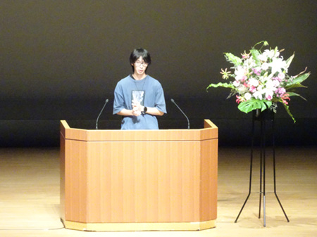 バイリンガル・スピーチコンテスト