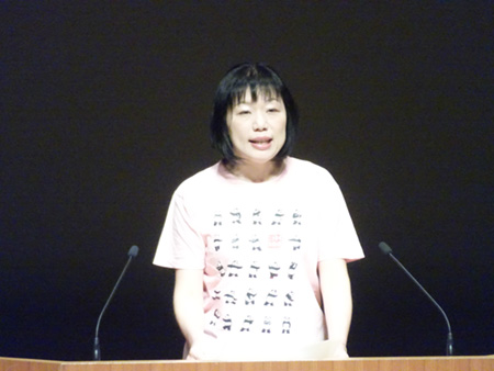 バイリンガル・スピーチコンテスト