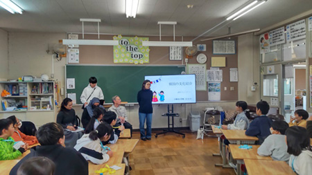 異文化理解講座