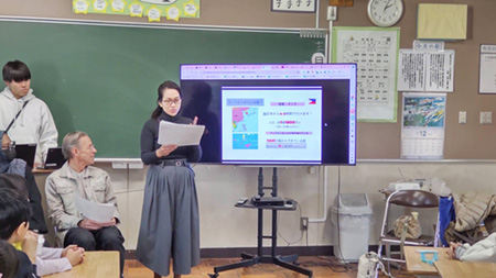 異文化理解講座